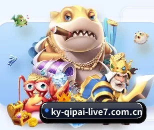 开云棋牌游戏官网下载问题的故事 - 体育资讯内容服务
