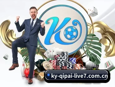 开云棋牌游戏官网下载问题 APP