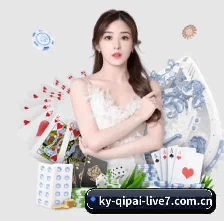持续创新 - 引入AI智能推荐与大数据分析,提升用户体验,打造下一代在线休闲娱乐生态。